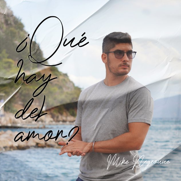 Portada ¿Qué hay del amor?